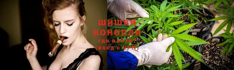 Канабис Ganja  Туймазы 